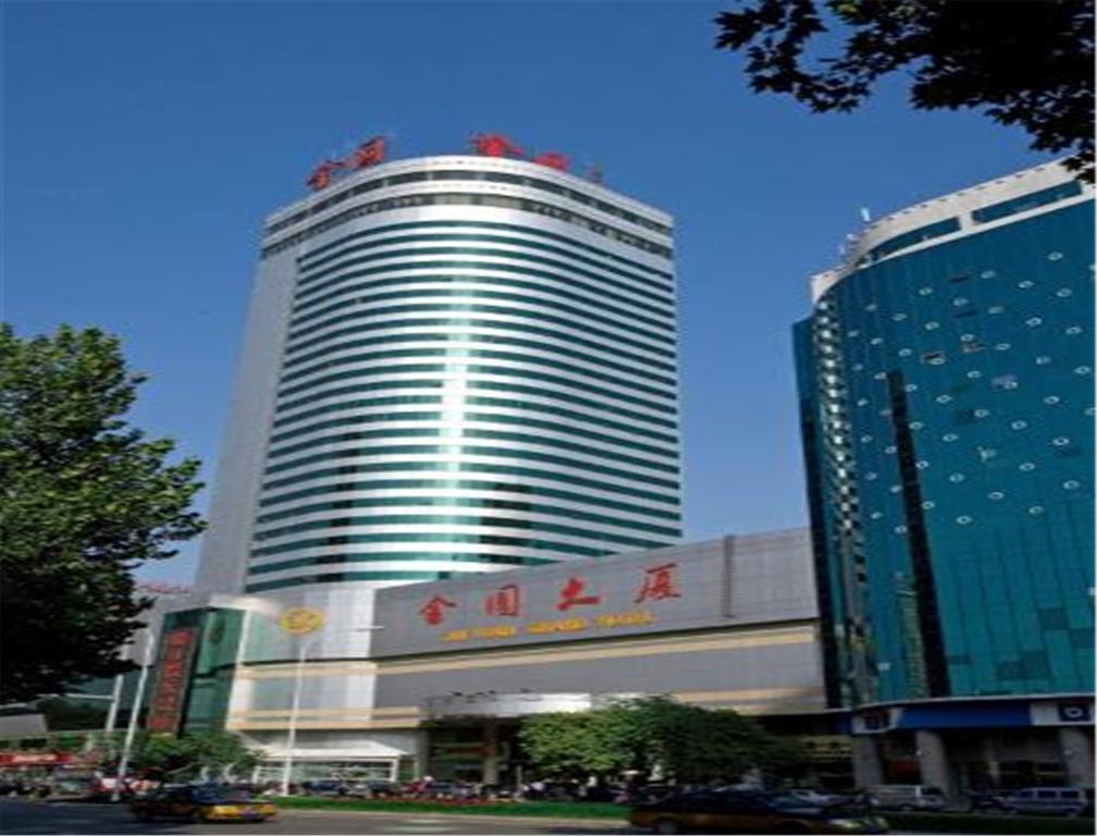 Shijiazhuang Jin Yuan Hotel Εξωτερικό φωτογραφία